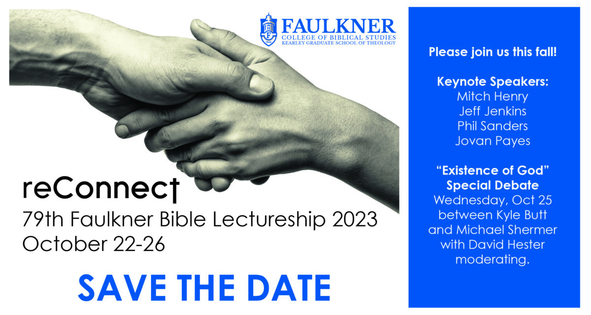 2023 Faulkner Bible Lectureship Faulkner University